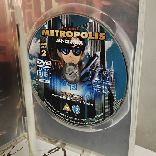 Metropolis Anime DVD Movie double disc edition used with subtitles
