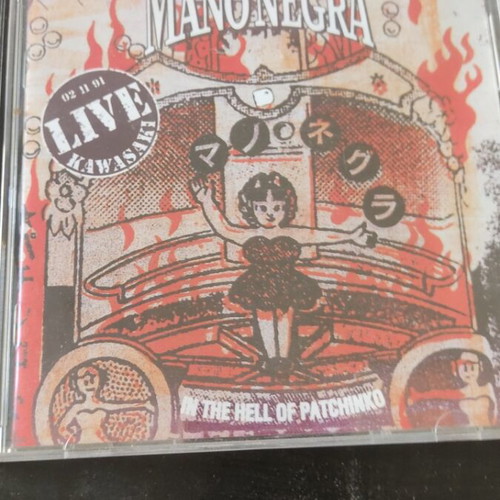 Mano Negra In the Hell of Patchinko CD, punk