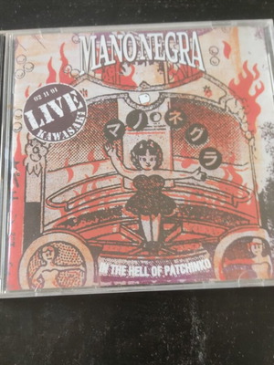 Mano Negra In the Hell of Patchinko CD, punk