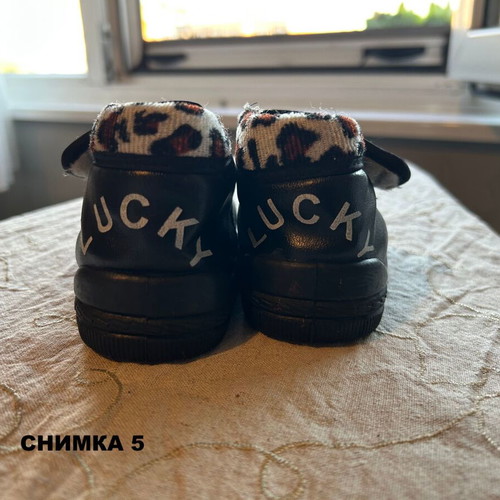 Lucky baby shoes with leopard accent, size 17