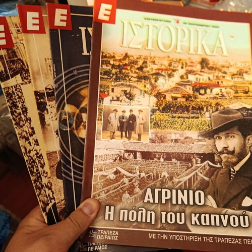 Historical magazines used, pack of 20 issues