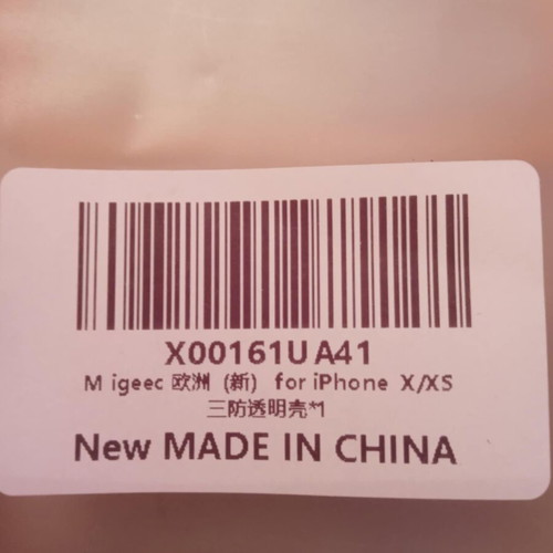 Θήκες iPhone καινούργιες, 2 τεμάχια (μαύρη + ροζ)
