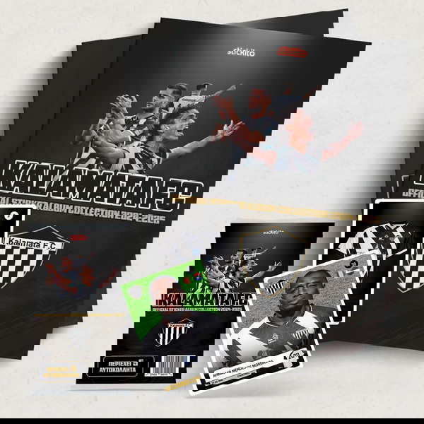 Καλαμάτα FC 2024-25 Sticker Collection – Τιμή Λιανικής €25 – Προσφορά Χονδρικής €12,50 – MOQ 50 τμχ