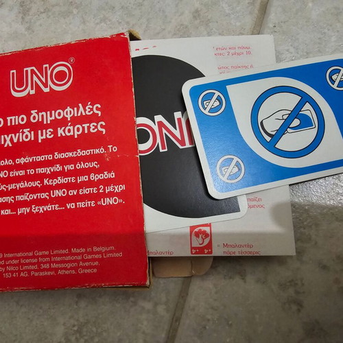 Uno 1989 Nilco used, in very good condition
