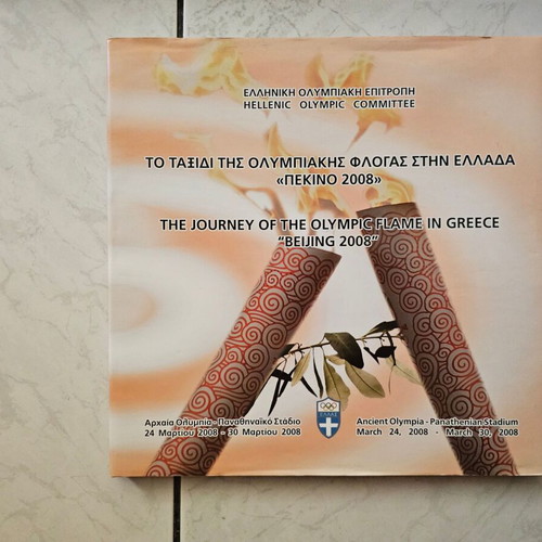 Photo album tribute to the journey of the Olympic flame 2008 used