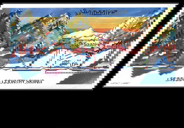 Σομαλια 2001 Cross-country Skiing BL MNH  φεγιε ασφραγιστο λουξ