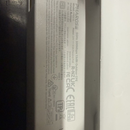 Access Point CPE510 5GHz 300Mbps 13dBi Outdoor like new, set of 4