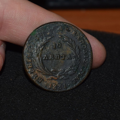10 Lepta 1831 PC 426 P.I coin used, very rare
