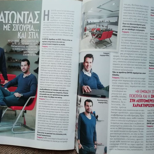 People magazine April 2015 like new, Elli Kokkinou feature