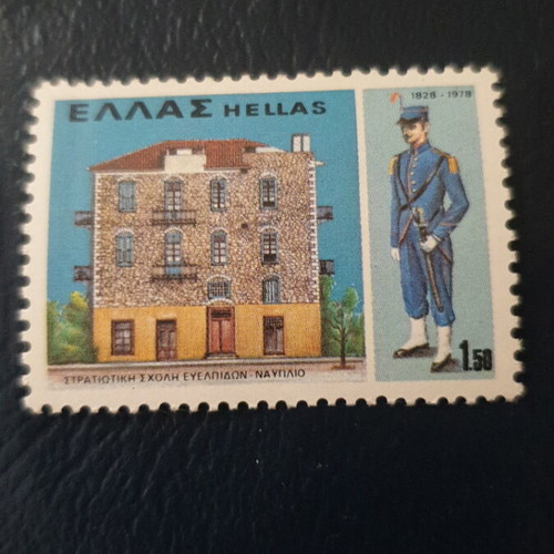 1978 Evelpidon School 150 Years Stamp Set new from Greece