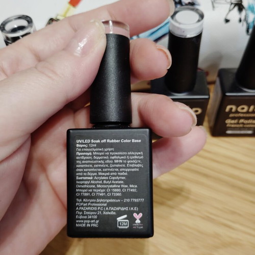 Nail Care Set for Semi-Permanent Polish new, 11 Colors with Lamp