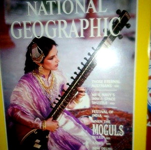 ΠΕΡΙΟΔΙΚΟ NATIONAL GEOGRAPHIC ΑΜΕΡΙΚΑΝΙΚΗ ΕΚΔΟΣΗ ΑΠΡΙΛΙΟΣ 1985