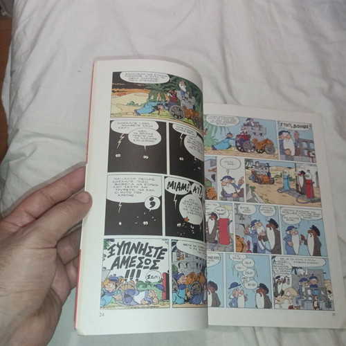 Leonardo: Around the World Issue 2 used comic