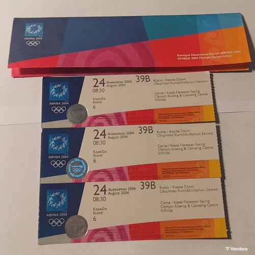 Athens 2004 Olympic Games Tickets Canoe Sprint set of 3 like new