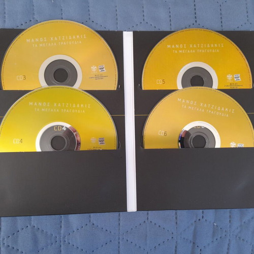 Manos Hadjidakis Ta Megala Tragoudia 6 CD like new, entechno
