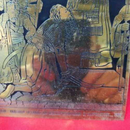 Collectible woodcut new in perfect condition