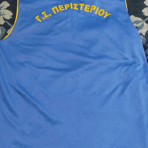 Peristeri Vintage Authentic Training Jersey 2XL like new