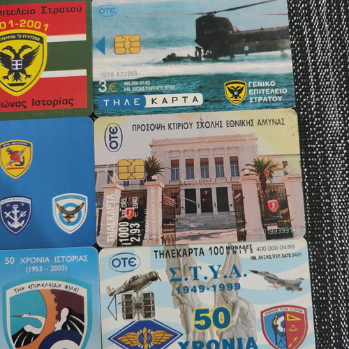Armed Forces phone cards like new, pack of 7 pieces