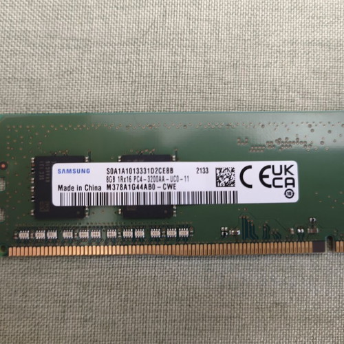 Samsung 8GB DDR4 2933 MHz desktop PC memory used