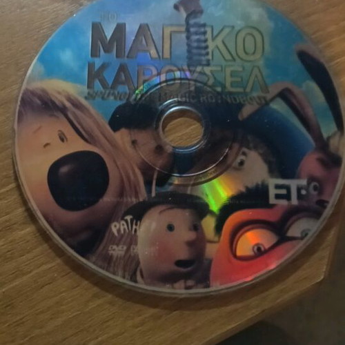 DVD classic children's cartoons like new, pack with favorite series