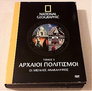 DVDs ( 4 ) National Geographic - Αρχαίοι Πολιτισμοί - Οι μεγάλες ανακαλύψεις