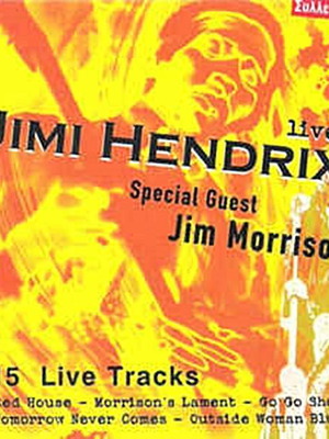 Jimi Hendrix Live CD new, special guest Jim Morrison