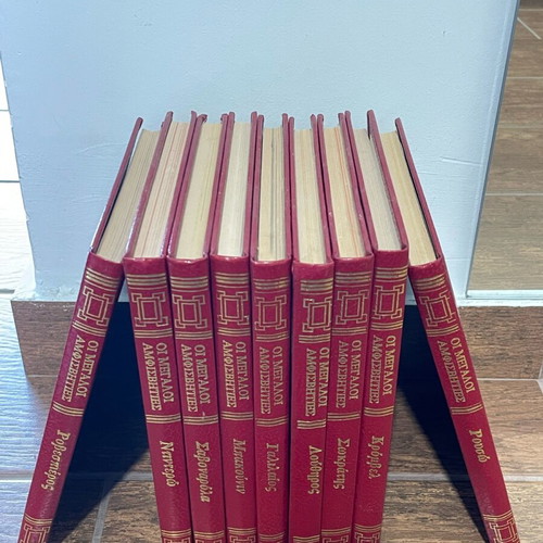 The Great Skeptics Used Science Books