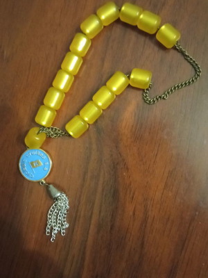 Vintage worry beads used with 16 beads, amber or mastic