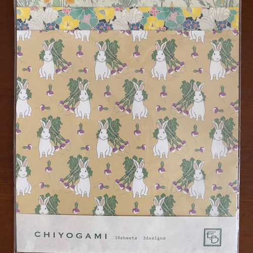 Origami paper new, 18 sheets, 3 designs, 15x15 cm, made in Japan