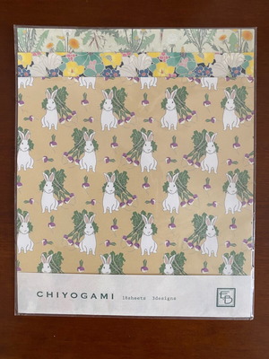 Origami paper new, 18 sheets, 3 designs, 15x15 cm, made in Japan
