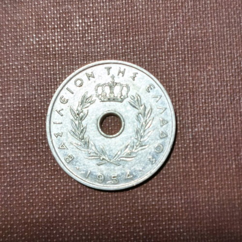 Greek 5 Lepta Coin 1954 like new