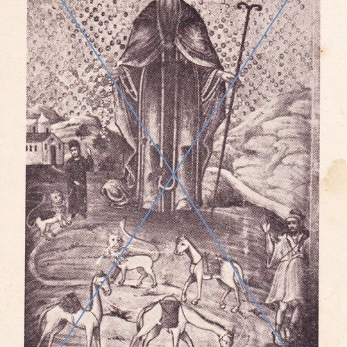 Abbas Gerasimos Blessing used, pilgrimage souvenir