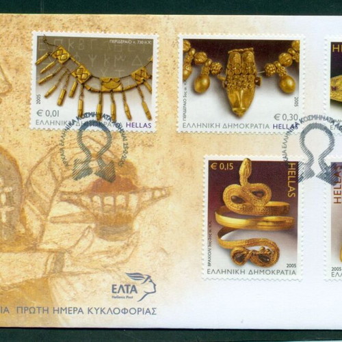 Stamps like new, 3 first day cover envelopes 2005