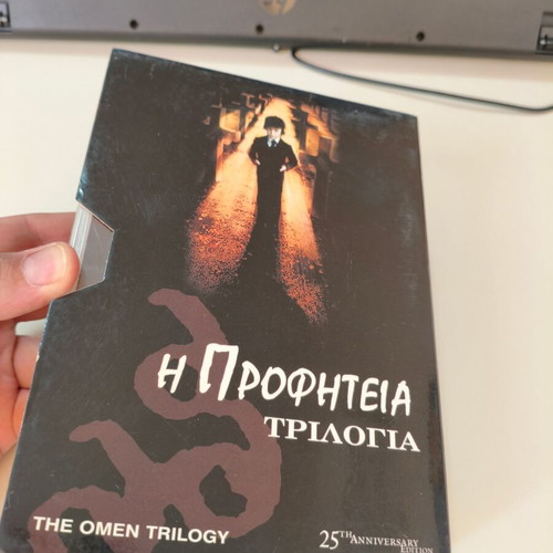 The Prophecy Trilogy 25th Anniversary Edition 3 Disc DVD box set like new