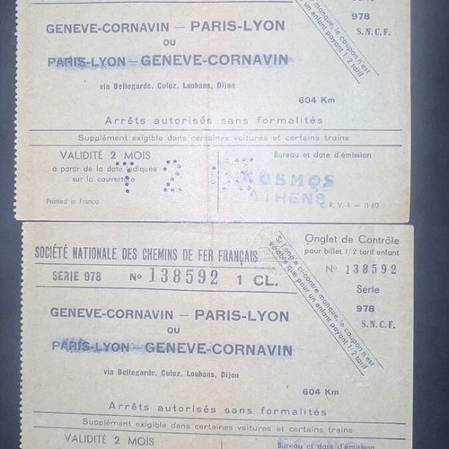 Train tickets 1963, pack of two with Greek stamp