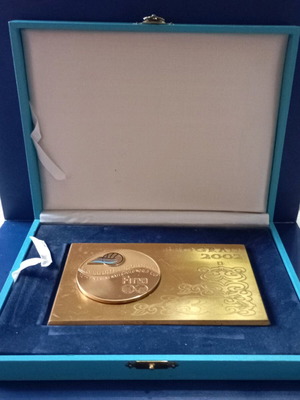 Sports medal used for 2002 Water Polo World Cup