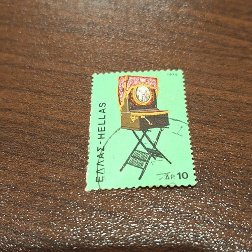 Stamps used, pack of 10 from 1960s-1970s