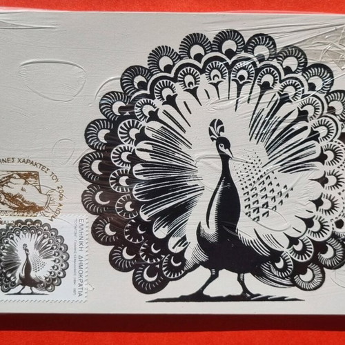 Maximum cards full set of 5 cards 01/2011 new
