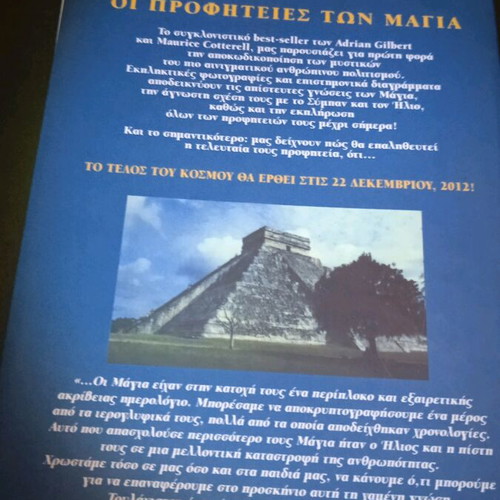 Book The Prophecies of the Maya used, published by ESOPTRON