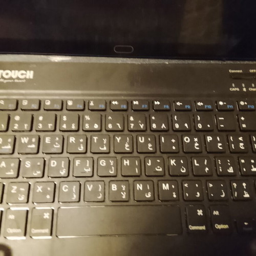 Atuch tablet keyboard used