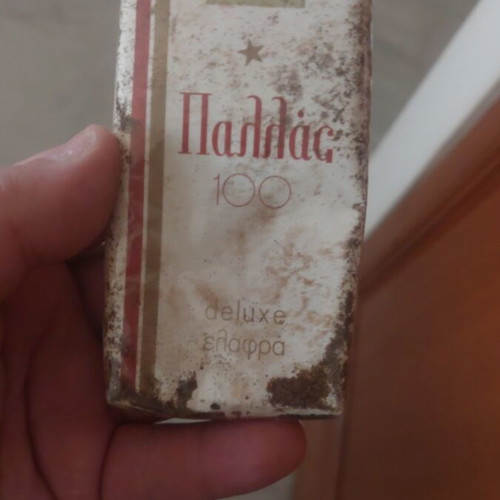 Pallas 100 Cigarette Box new, closed