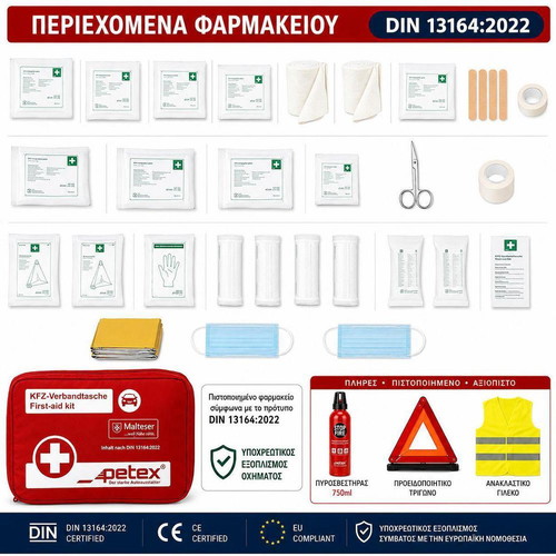 Petex Car First Aid Kit Complete Set DIN 13164:2022 New