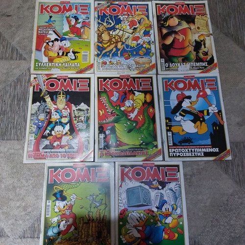 Komix comics used, pack of 17 issues in Greek