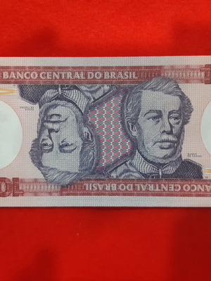 Brazilian banknote unused 100 Cruzeiros 1981-1984