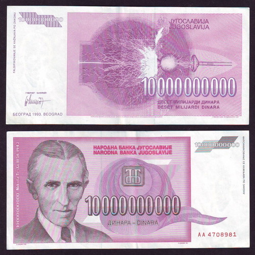 Yugoslavia 10000000000 Dinara 1993 banknote like new