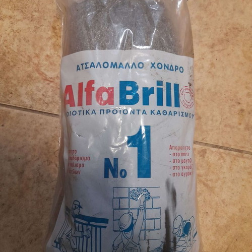 Steel wool coarse No1 new