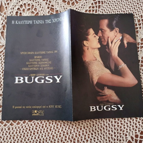 Commemorative small movie posters new, set of 7 pieces