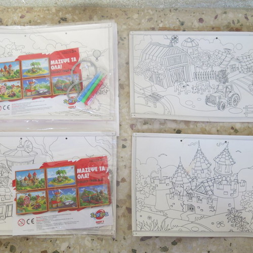 Junior Goodys children's placemats set of 4 used