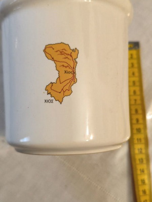 Vintage porcelain vase/mug Chios by Andrew Designs fine porcelain like new