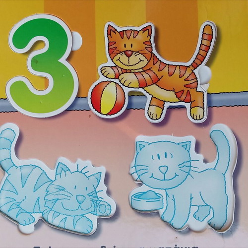 As Metrisoume children's book used, missing 3 puzzle pieces